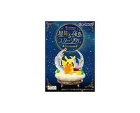 Pokemon Starrium Blind Box Anime & Brands Sugoi Mart