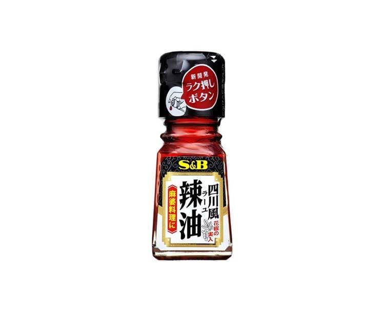 S&B Sichuan Style Spicy Oil Food and Drink Sugoi Mart