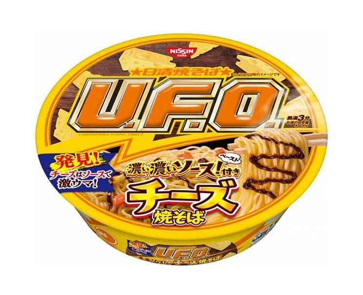 UFO Rich Cheese Yakisoba Food and Drink Sugoi Mart