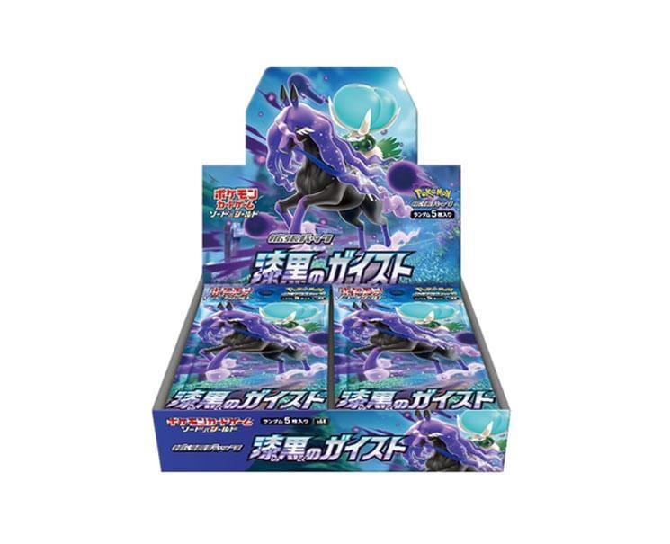 Pokemon Cards Booster Box: Jet Black Spirit Anime & Brands Sugoi Mart