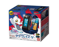 Digimon Vital Bracelet (Blue) Toys and Games Sugoi Mart