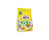 Calbee Full Granola: Salt Lemon Food and Drink Sugoi Mart