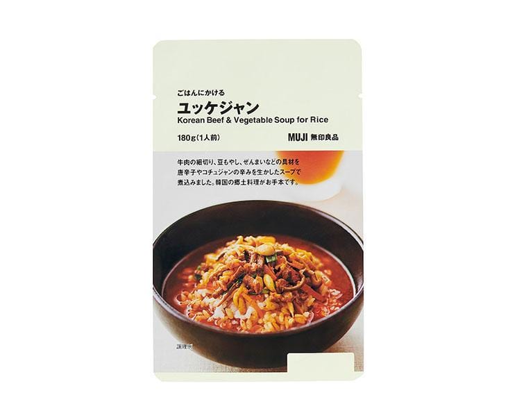 Muji Korean Beef & Vegetable Sauce For Rice Food and Drink Sugoi Mart