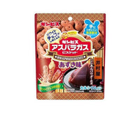 Mini Aspargus Biscuits Candy and Snacks Sugoi Mart