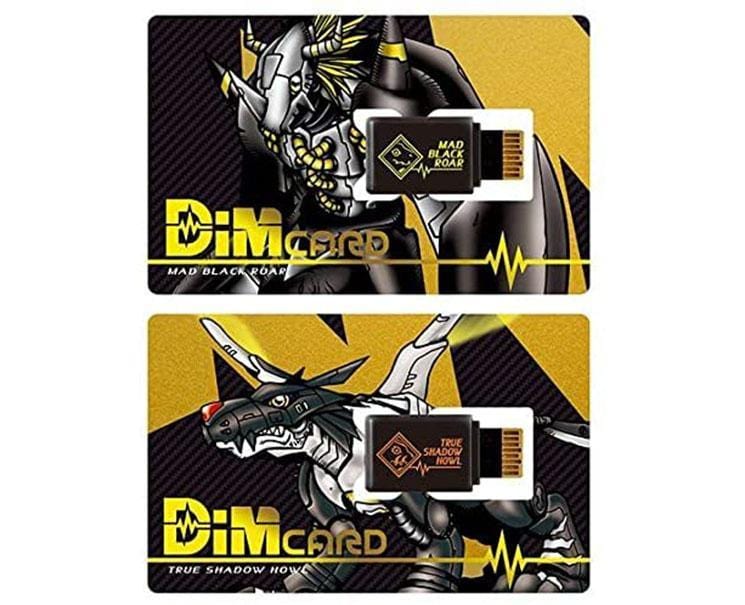 Digimon Dim Card Set: Mad Black Roar & True Shadow Howl