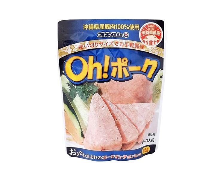 Okiham: Okinawa SPAM Food and Drink Sugoi Mart