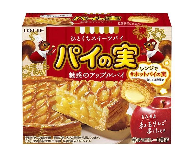 Pie no Mi: Apple Pie Candy and Snacks Sugoi Mart