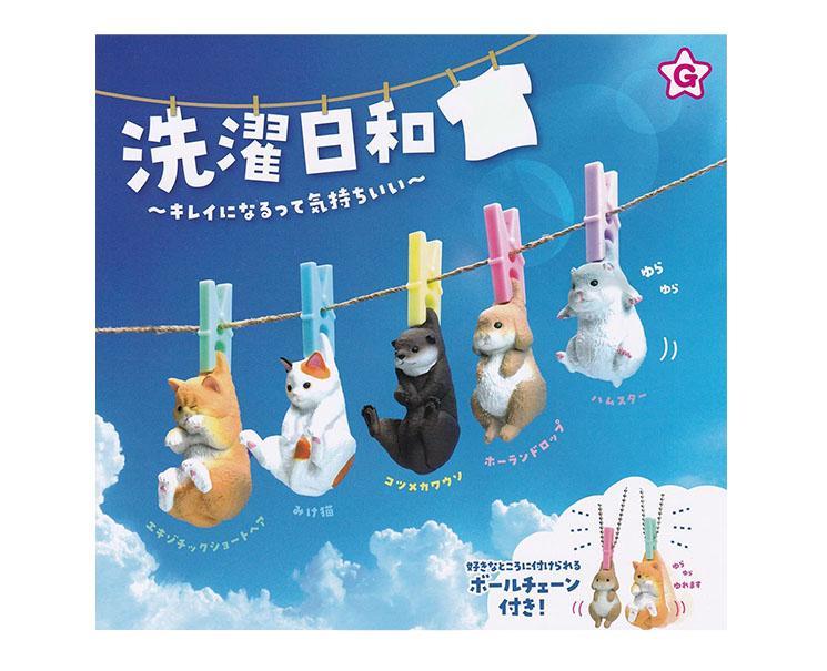 Animal Laundry Gachapon Anime & Brands Sugoi Mart