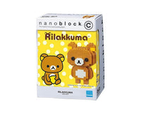 Rilakkuma Nanoblock Toys and Games Sugoi Mart
