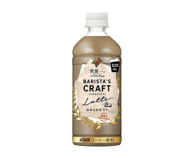 Dydo Blend Barista's Craft Latte Food and Drink Sugoi Mart