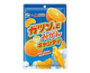 Gatsun Mikan Candy Candy and Snacks Sugoi Mart