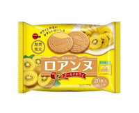 Gold Kiwi Roanne Biscuit Candy and Snacks Sugoi Mart