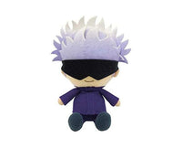 Jujutsu Kaisen Gojo Satoru Plush Keychain Plushie Anime & Brands Sugoi Mart