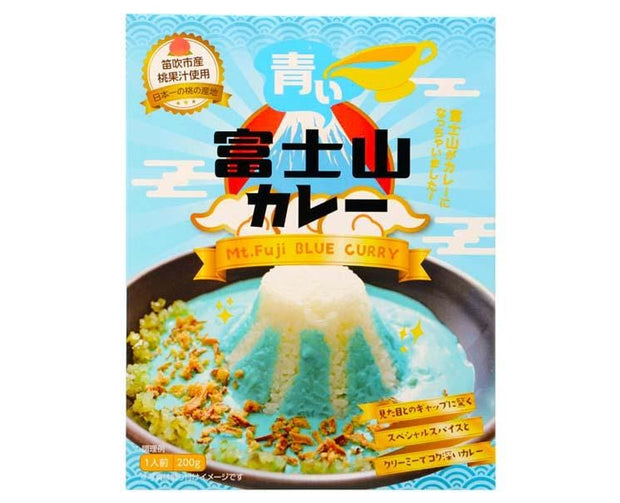 Mt Fuji Blue Curry Food and Drink Sugoi Mart