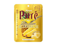 Pure Gummy: Premium Golden Pineapple Candy and Snacks Sugoi Mart
