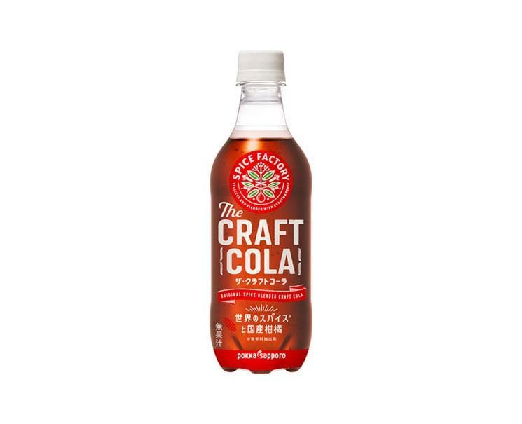 Pokka Sapporo: The Craft Cola Food and Drink Sugoi Mart