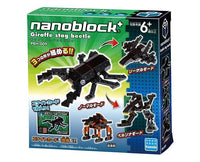 Insect Nanoblock: Giraffe Stag Beetle Toys and Games Sugoi Mart