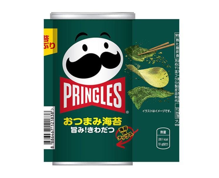 Pringles Japan Seaweed Flavor Candy and Snacks Sugoi Mart