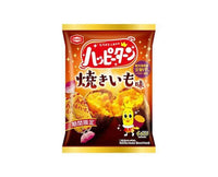 Happy Tongue Snack: Roasted Sweet Potato Flavor Candy and Snacks Sugoi Mart