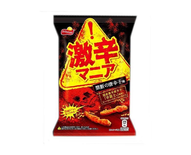 Extremely Spicy Corn Snacks Candy and Snacks Sugoi Mart