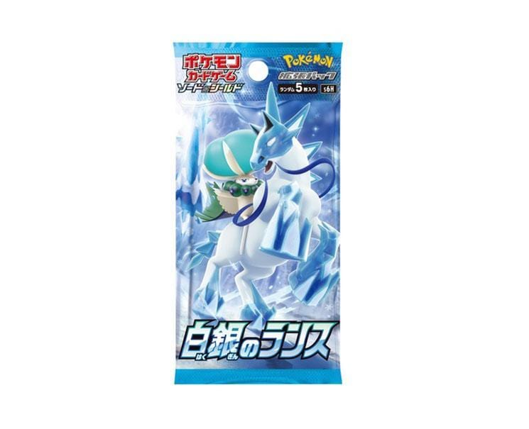 Pokemon Cards Booster Pack: Silver Lance Anime & Brands Sugoi Mart