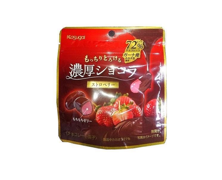 Kasugai Melting Strawberry Chocolate Candy and Snacks Sugoi Mart