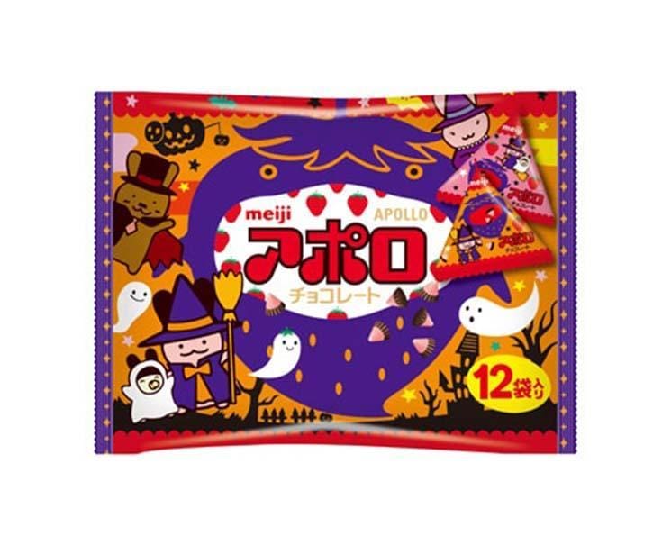 Meiji Apollo: Halloween Edition Candy and Snacks Sugoi Mart