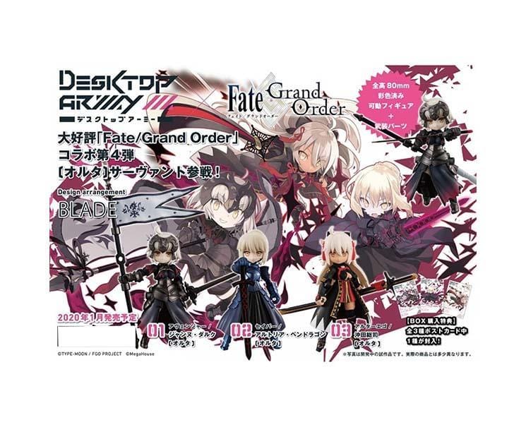 Desktop Army Fate/Grand Order Chaldea Vol. 4 Anime & Brands Sugoi Mart