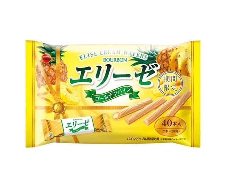 Golden Pineapple Cream Wafers Candy and Snacks Sugoi Mart