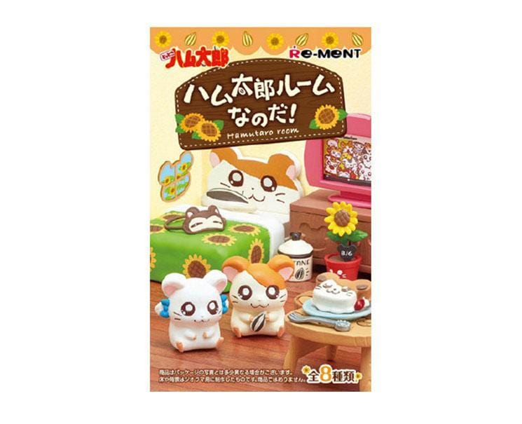 Hamtaro Bedroom Blind Box Anime & Brands Sugoi Mart