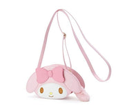 Sanrio Character Purse: My Melody Anime & Brands Sugoi Mart