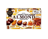 Lotte Almond Chocolate: Caramel & Toffee Candy and Snacks Sugoi Mart