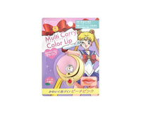 Sailor Moon Multi Carry Color Lip: Peach Beauty and Care, Hype Sugoi Mart   