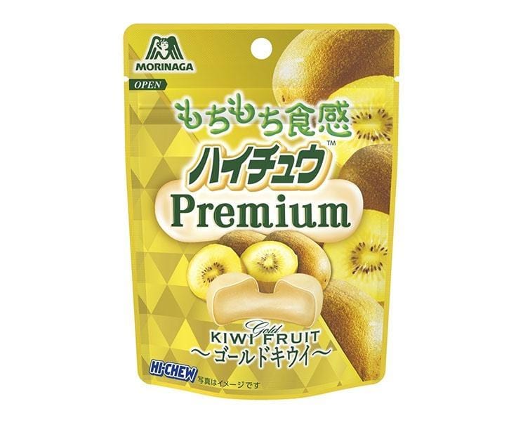 Hi-Chew Premium: Kiwi Candy and Snacks Sugoi Mart