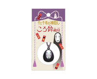 Spirited Away Keychain Bell: No Face Anime & Brands Sugoi Mart