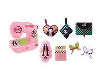 Demon Slayer Sewing Machine Toys and Games Sugoi Mart