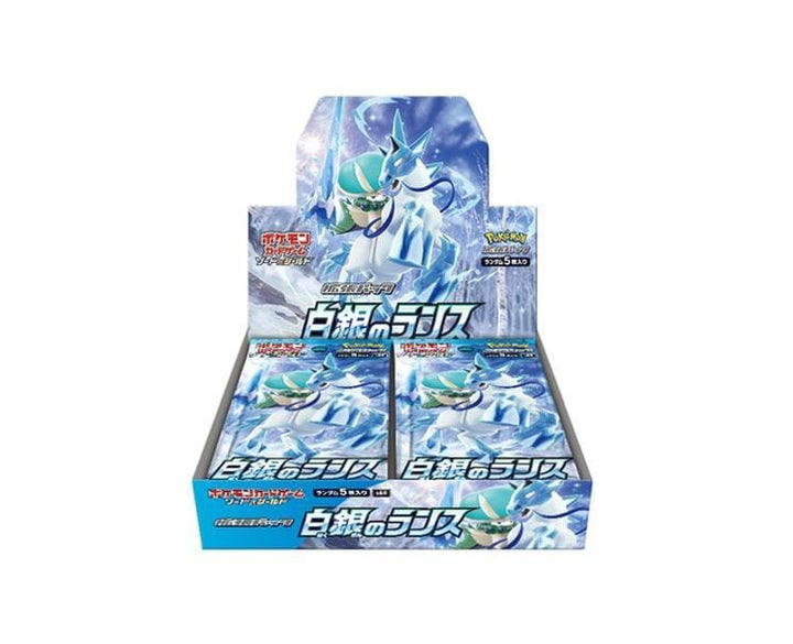 Pokemon Cards Booster Box: Silver Lance Anime & Brands Sugoi Mart