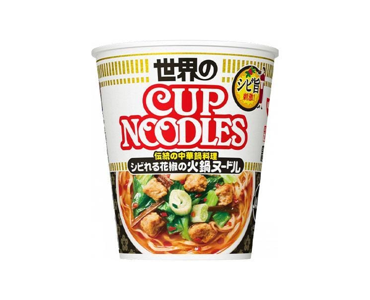 Nissin Sichuan Hotpot Cup Noodle Food and Drink Sugoi Mart