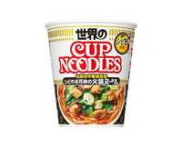 Nissin Sichuan Hotpot Cup Noodle Food and Drink Sugoi Mart
