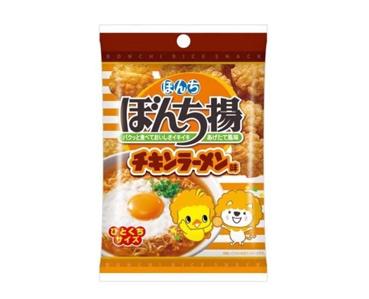 Chicken Ramen Mini Snack Candy and Snacks Sugoi Mart