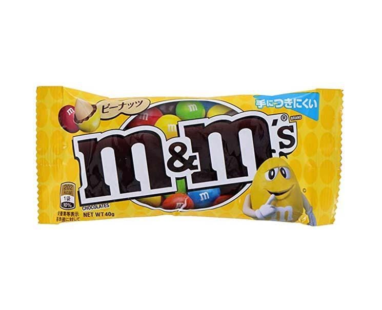 Japan M&M: Peanut Candy and Snacks Sugoi Mart
