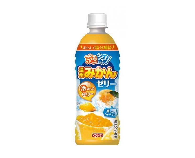 Mikan Orange Jelly Drink Food and Drink Sugoi Mart