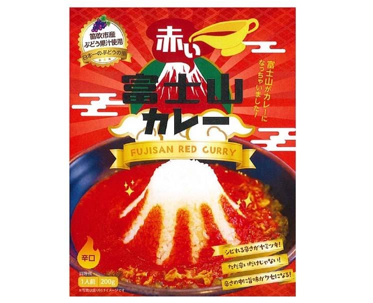 Mt Fuji Red Curry Food and Drink Sugoi Mart