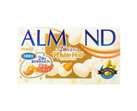 Lotte Almond Chocolate: White Veil Candy and Snacks Sugoi Mart