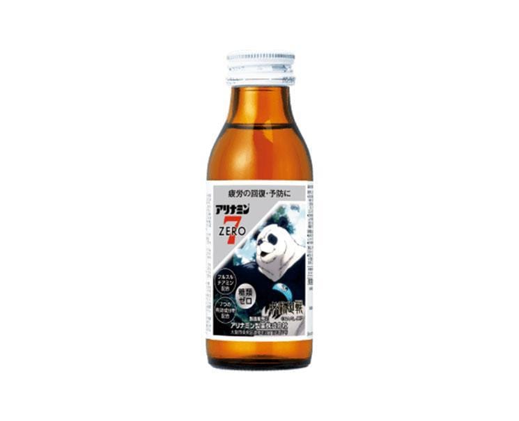 Arinamin Zero Energy Drink: Jujutsu Kaisen Edition Food and Drink Sugoi Mart