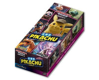 Pokemon Cards Booster Box: Detective Pikachu Anime & Brands Sugoi Mart