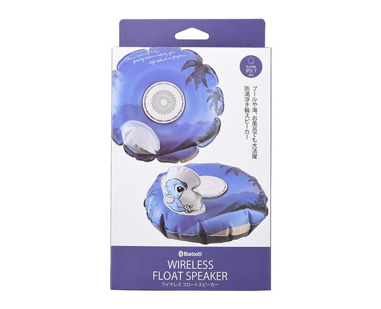 Stitch's Ohana: Floating Bluetooth Speakers Home, Hype Sugoi Mart   