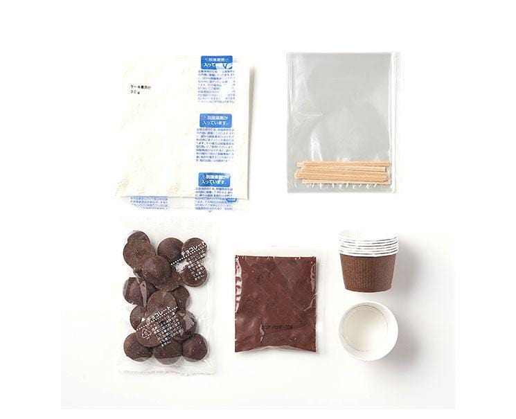 Muji DIY Fondant Chocolate Set Food and Drink Sugoi Mart