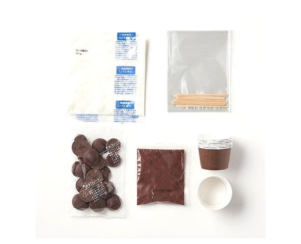 Muji DIY Fondant Chocolate Set Food and Drink Sugoi Mart