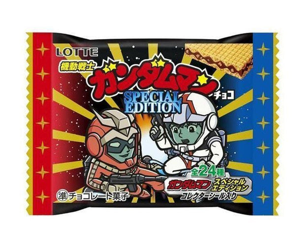 Gundam Chocolate Wafer Candy and Snacks Sugoi Mart